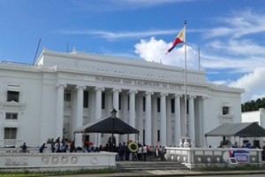 Leyte approves P2.64-B supplemental budget for 2018